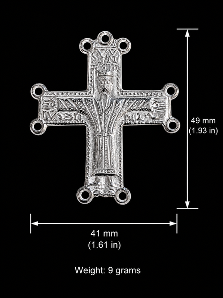 Sterling Silver Scandinavian Norse Pilgrims Cross Pendant